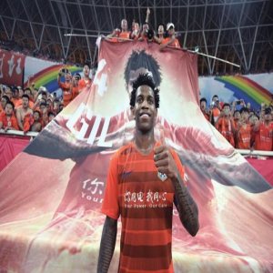 完美告别吉日启程