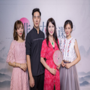 知名琵琶弹唱家陈玲玉携徒弟亮相酷狗直播 以乡音慰乡情