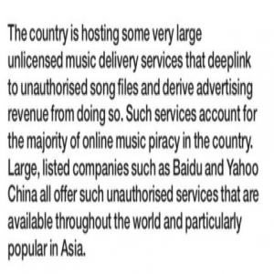 腾讯音乐赴美IPO 背后是一个开放的行业生态