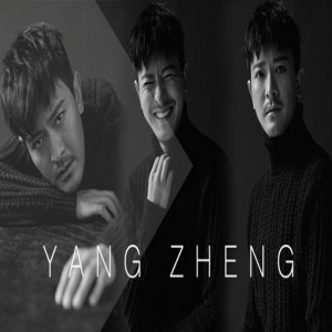 杨铮坚守“四心”，忘我演绎武铸传奇人生 《右玉和她的县委书记们》开播