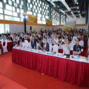 众鼎集团与全企链成功举办《第十二届上海金洽会之区块链论坛》