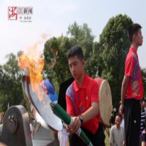 千年文脉点亮省运火种 省运会首个火种在吴兴成功采集