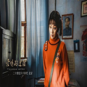 殷桃三部热播剧驾驭不同角色 形象多变如“千面女神”