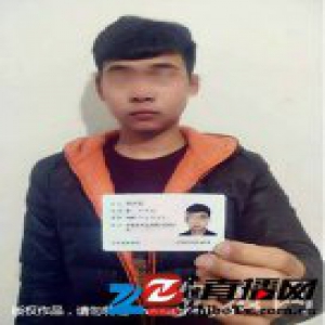 90后小伙丢失身份证被坐牢11年