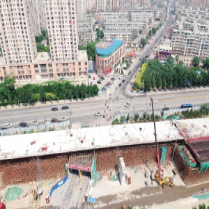 志成道快速路立交桥进展过半