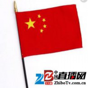 辽源市公安局举行2018年第一次升国旗仪式