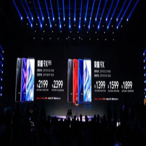 荣耀布局“全屏绽放”超能旗舰荣耀9X系列带领行业加速进化