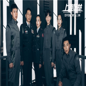 《上海堡垒》终极预告揭晓秘密武器