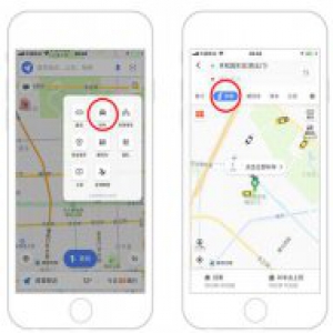 高德顺风车0佣金上线 叫车成单量也借势大增