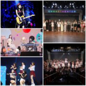 SNH48星梦剧院五周年庆典圆满落幕 共同守护梦想