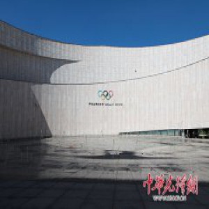 【风从海上来·改革进行时】记者团走进萨马兰奇纪念馆