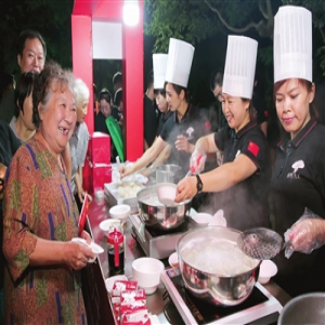 我们的节日·重阳（图）