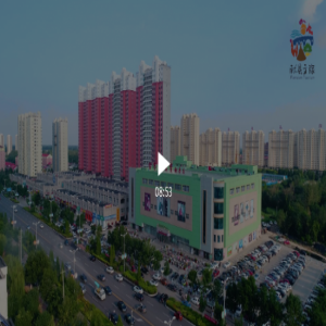 京南汉都，文化献县——最新文旅宣传片来啦！