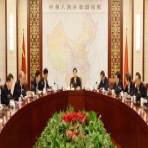 郭声琨主持召开中央政法委全体会议