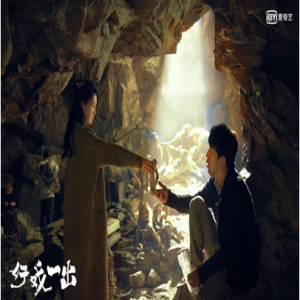 狂想荒岛轻喜剧《好戏一出》热播中影剧联动新模式推动网剧发展