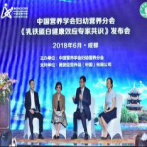 奶粉中的乳铁蛋白有什么作用？