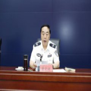 天津公安机关部署推进扫黑除恶专项斗争