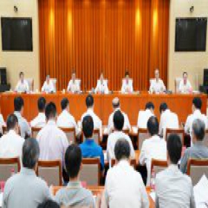 郭声琨在全国扫黑除恶专项斗争领导小组会议上强调