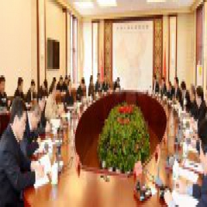 法学法律界专家学者在学习宣传贯彻宪法座谈会上表示