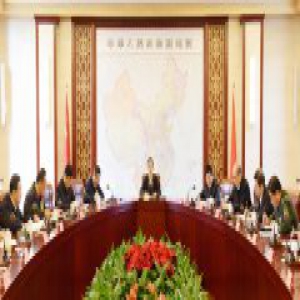 郭声琨主持召开中央政法委员会全体会议