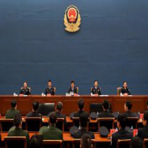 公安部召开国家移民管理局成立大会