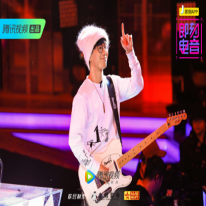 Alan Walker担任《即刻电音》特邀主理人 引领电音狂潮