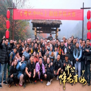 《济公之降龙有悔》热力开拍 港式喜剧爆笑贺岁