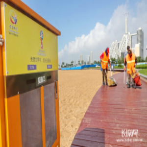 【长城评论】烟头“竞猜投票”，世界杯就在我们身边