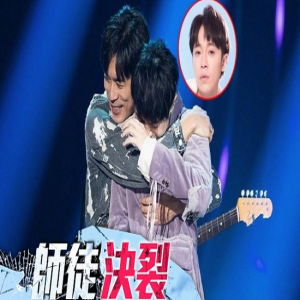 吴青峰被苏打绿前经纪人林暐哲起诉 环球音乐回应是误会