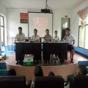 <strong>湖南衡南县泉湖镇源泉村新时代党员群众讲习所开讲</strong>