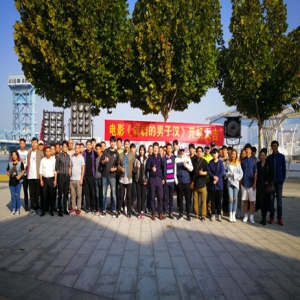 《弱弱的男子汉》开机 反派专业户王志鹏挑战喜剧