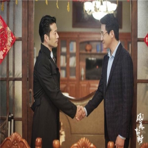 谭凯《风再起时》再演商界精英 献礼改革开放四十周年