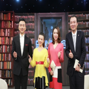 梁佩兰《总裁读书会》热播 现场剖析《干法》引思考