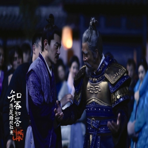 延翔《知否知否应是绿肥红瘦》上线 “血色硬汉”直飙演技