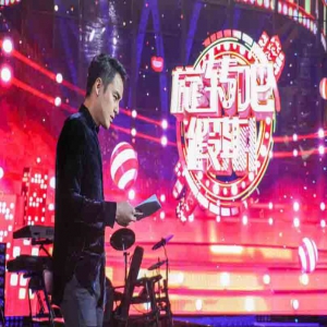 明道录节目实力宠粉 “土味”走秀逆袭变潮男出街