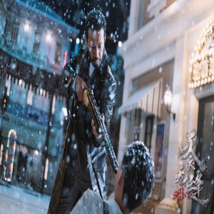 谭凯《天衣无缝》终亮相 网友：项羽是你吗？