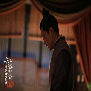 《知否》延翔撞脸廖凡 比武切磋冯绍峰“硬汉秒变萌叔”