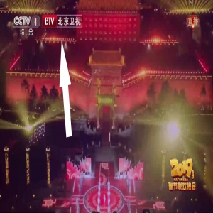 2019央视春晚34省直辖市3家卫视未转播 31家转播细节看收视率