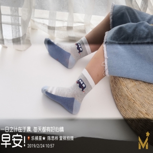 乐模星童模陈思桦 拍摄某品牌童袜照曝光网络