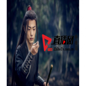 肖战《陈情令》解锁十六年后情节 魏无羡蓝忘机联手“打怪”