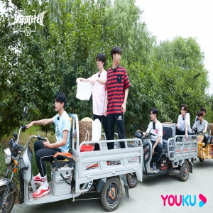 威神V首档团综《少年威计划》网上热议 从首播预感大获成功