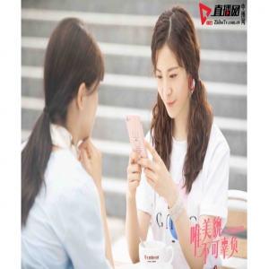 王瑄《唯美貌不可辜负》收官 “嘴炮小公主”精彩诠释自我欣赏