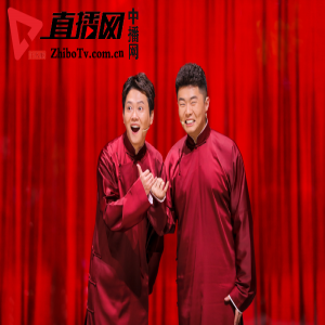 东方卫视《欢乐喜剧人》第六季今晚开播