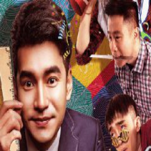 《天衣小裁缝》开播 文松开启爆笑奇幻之旅