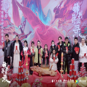 《幸运电梯》北京首映，挑战国产原创“不可能”