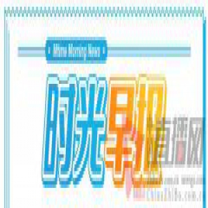 时光早报：扎导《死亡之师》曝预告，陈建斌《第十一回》改档4月