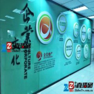 金宣地产获三千万融资进军全国租房市场