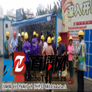 风雨寒身，姜茶暖心