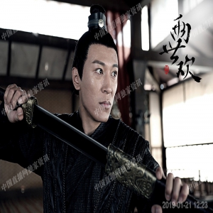 于渊《两世欢》杀青 化身幕后之王成亮点