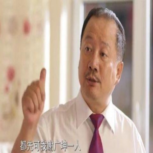 优酷开了大玩笑《乡村爱情11》23日未播上热搜